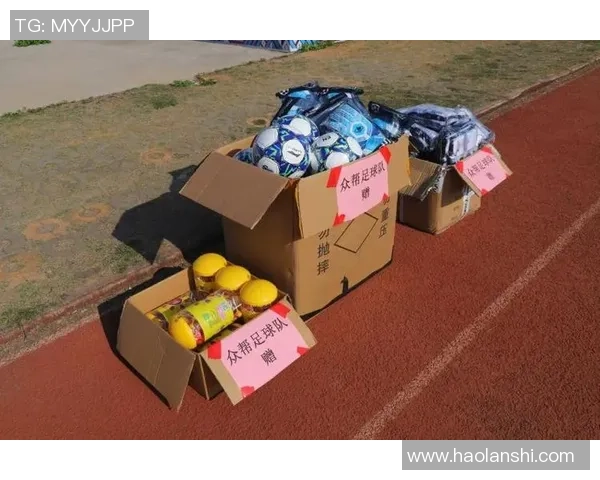 足球明星为甘肃献爱心捐款助力青少年足球发展传递温暖与希望